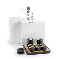 display tea set chinese black porcelain kung fu tea set simple modern retro gift box tetera porcelana teaware sets bg50ts