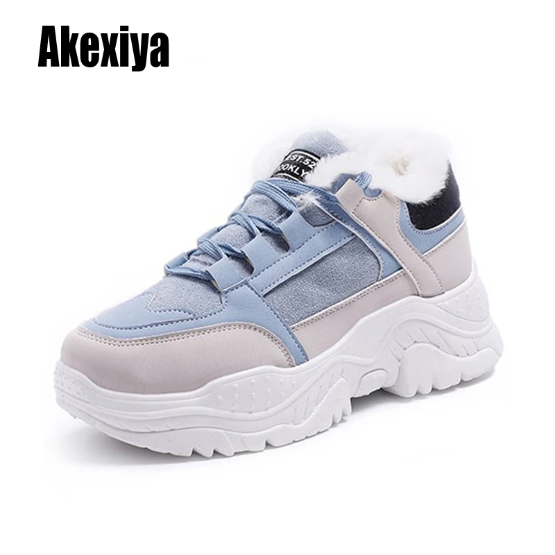 Кроссовки женская обувь высококачественные плюшевые уличные кроссовки BGray