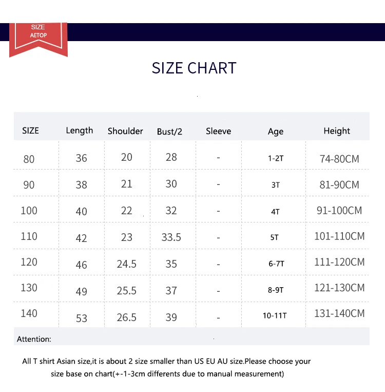 Оптовая продажа летние топы с круглым вырезом для футбола футболка смешного