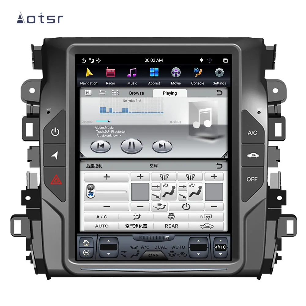 Вертикальный экран Tesla style Android 9 0 автомобильный dvd мультимедийный плеер для HONDA