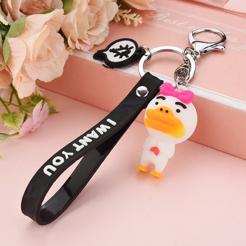 Модный брелок для ключей с изображением собаки утки кролик в виде животных