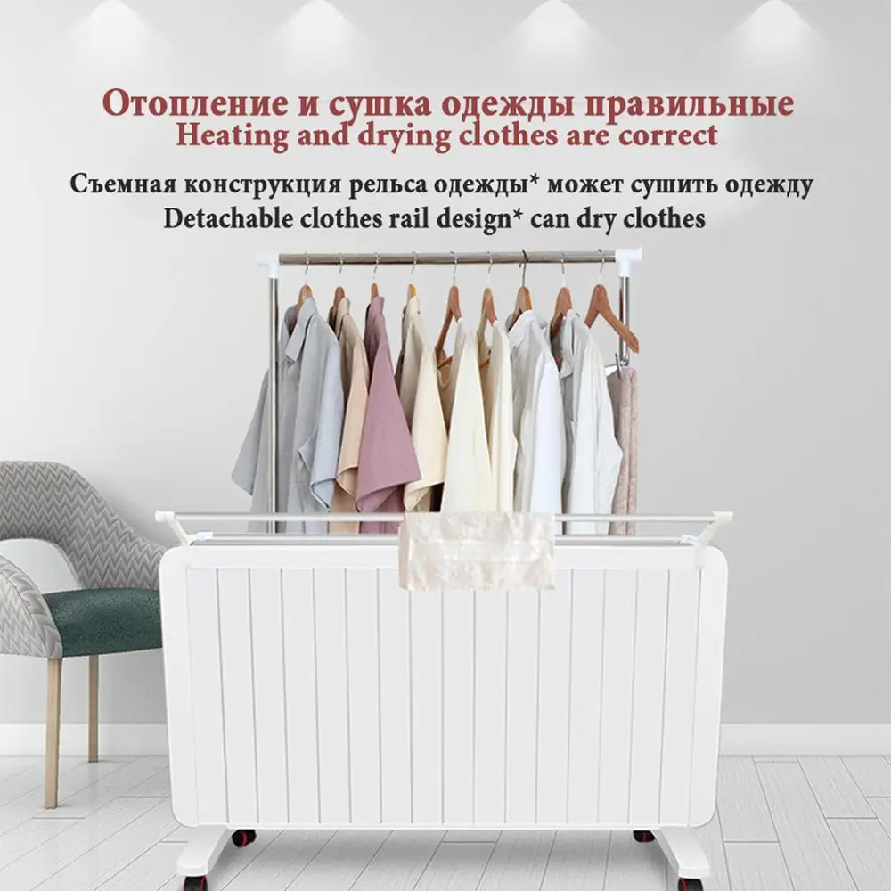 конвектор Электрический обогреватель умная версия для дома электрическая