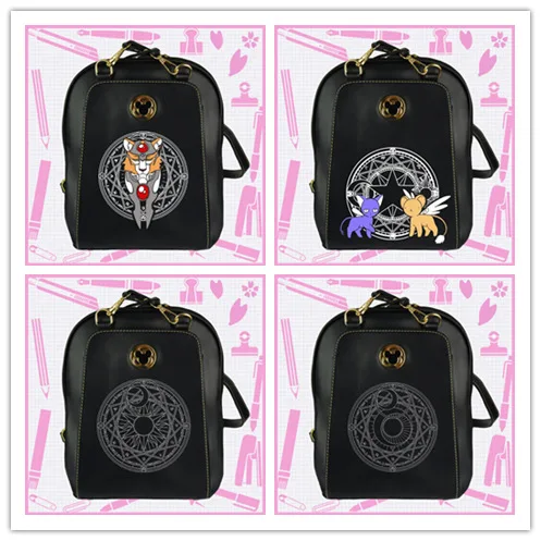 

IVYYE Cardcaptor Sakura модная одежда для девочек с рисунком из аниме PU рюкзаки школьные мультяшный рюкзак, повседневные сумки для путешествий распыл...