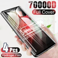 4pcs hydrogel film screen protector for samsung galaxy s21 s20 fe ultra s10 s9 s8 a51 a71 screen protector note 20 ultra 10 plus