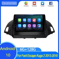 6g128g auto accessories for ford escape kuga 2 2013 2016 2 din android auto radio car radio multimedia gps track carplay 2din