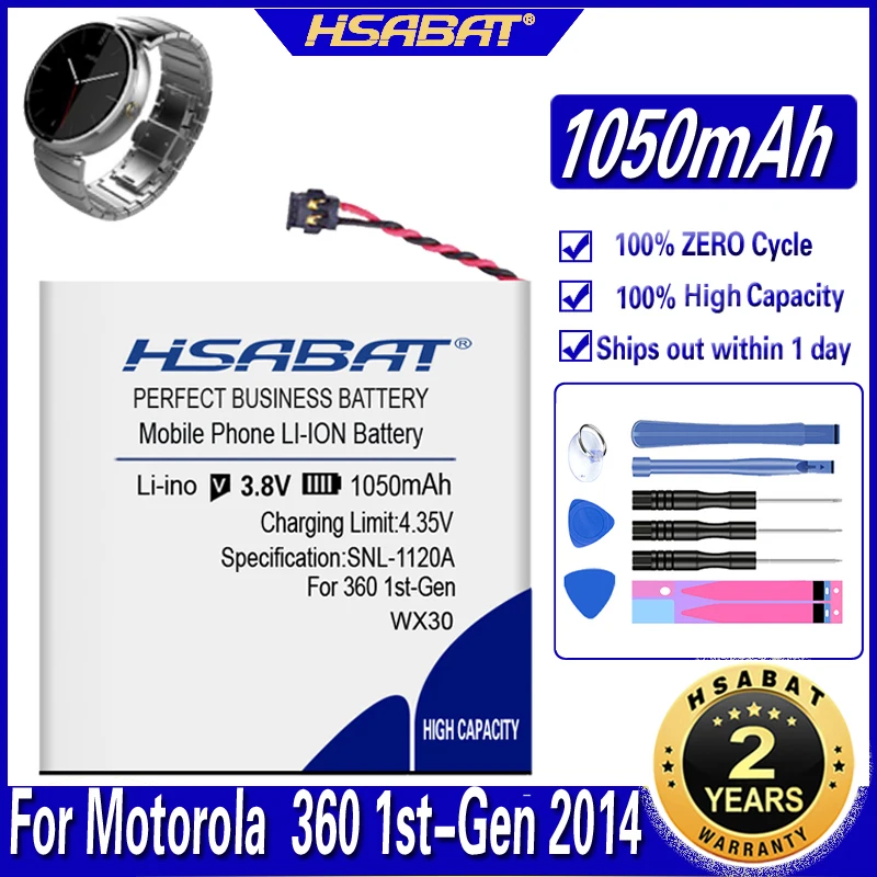 Аккумулятор HSABAT WX30 SNN5951A 1050 мАч для умных часов Motorola Moto 360 1st Gen 2014|Аккумуляторы