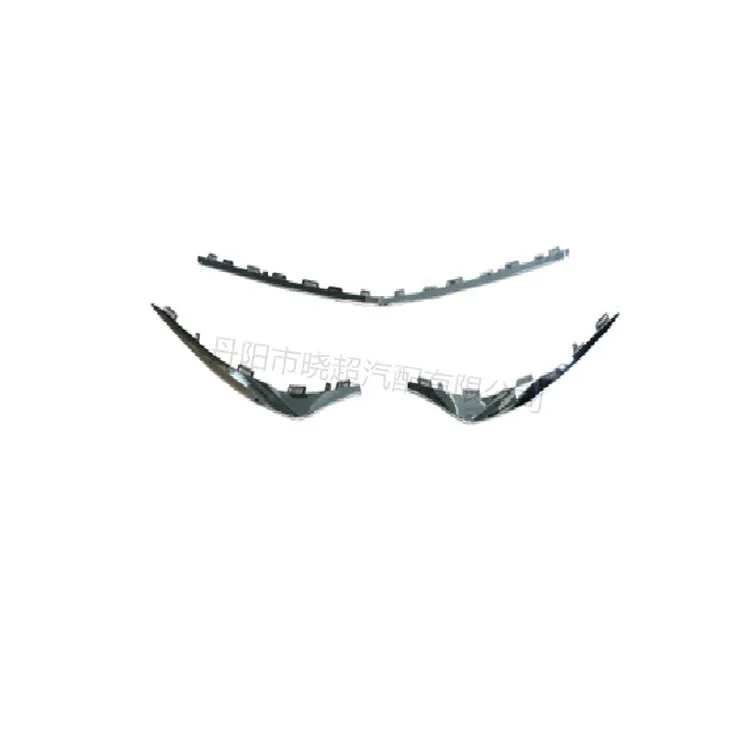 

Charm2021, подходит для передней отделки Benz Cla Bar 1178855000 1178855100 1178854900