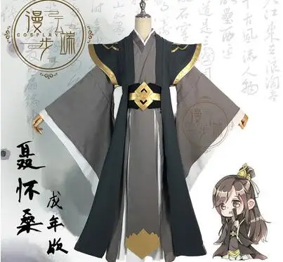 

Nie HuaiSang The Founder of Diabolism Adult Cosplay Costume MO DAO ZU SHI Anime Ancient Chinese Men Women Costume Full Set