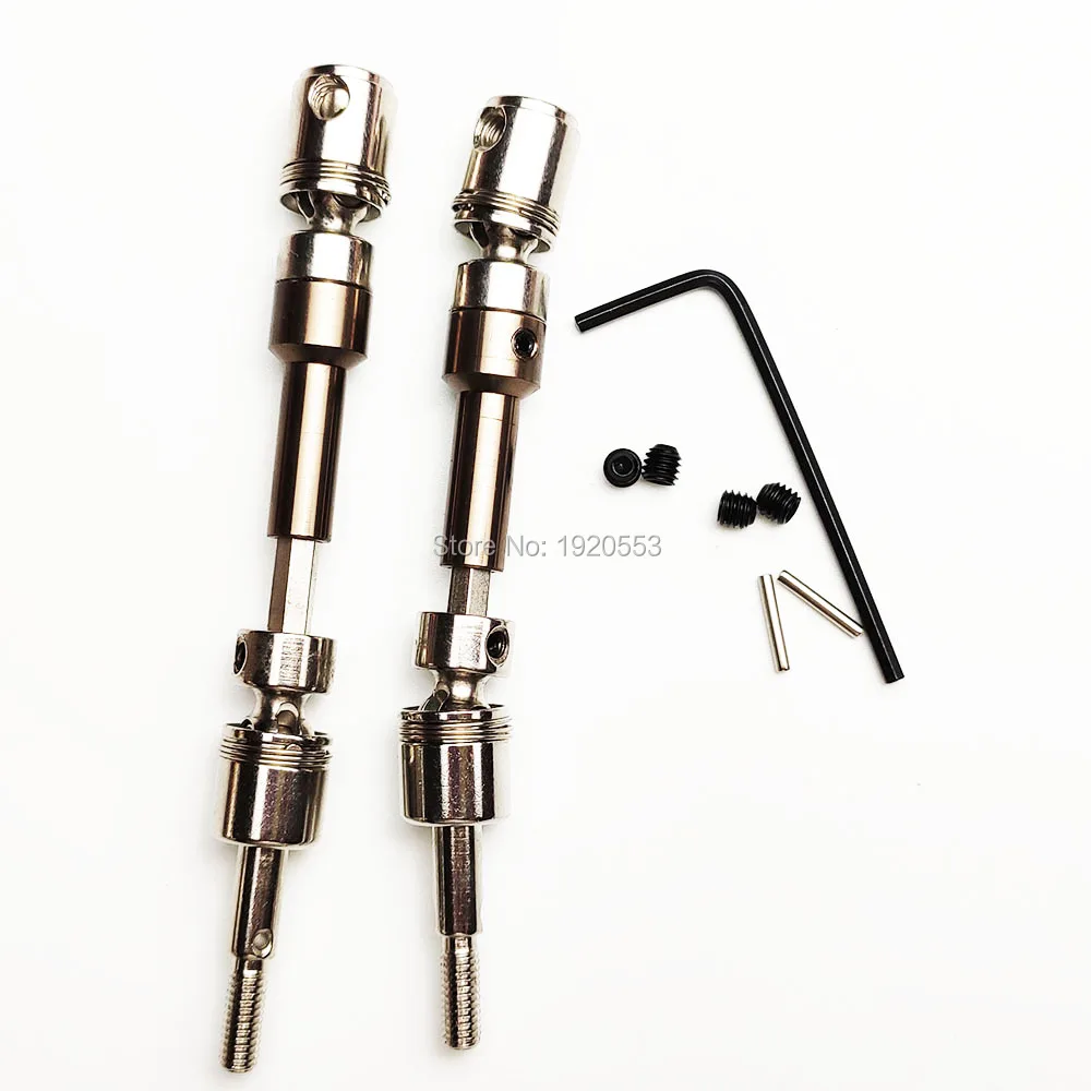 металлический передний и за