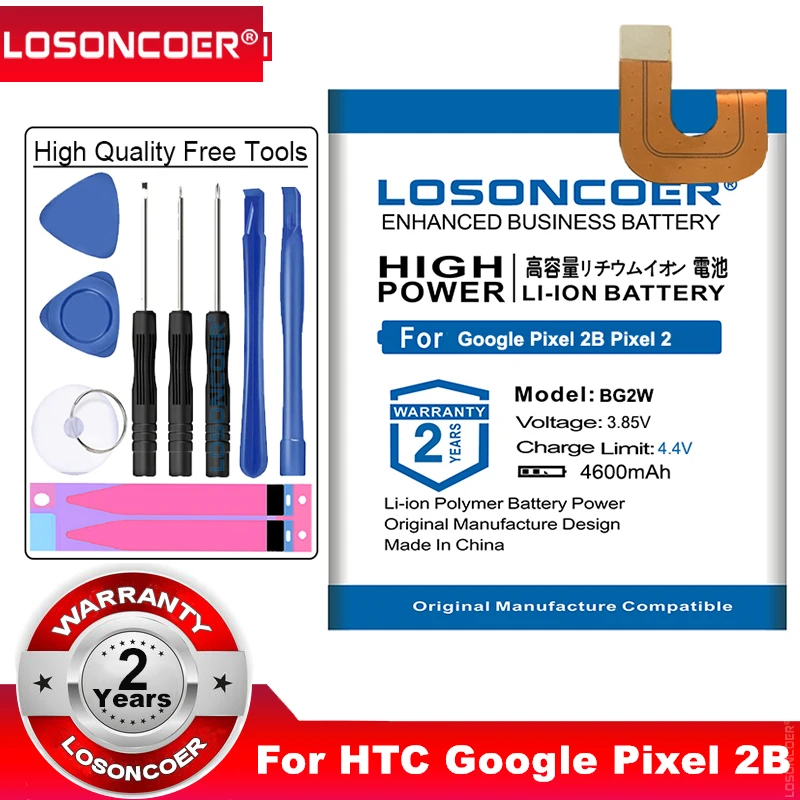 G011A-B аккумулятор BG2W 4600 мАч для HTC Google Pixel 2B Pixel 2 Muski мобильный телефон заменяемые литий-ионные батареи
