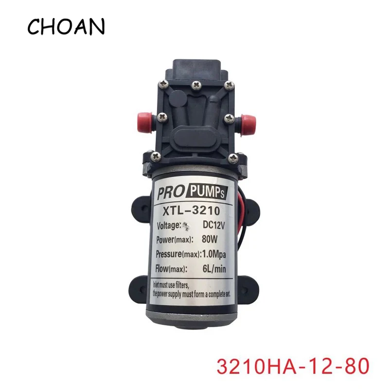 80 Вт DC 12 В высокого давления автомойка сельскохозяйственная домашняя