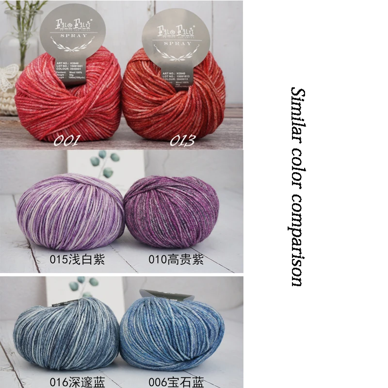 17 цветов Осень-зима цельная овечья шерсть ручная работа окрашенная распылением