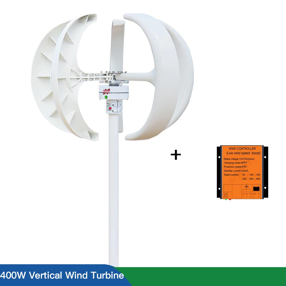 

400W AC 12v 24V Vertical Wind Turbine Generator Home 2M/S low speed Windmill With Free MPPT Controller For Battery Street Light