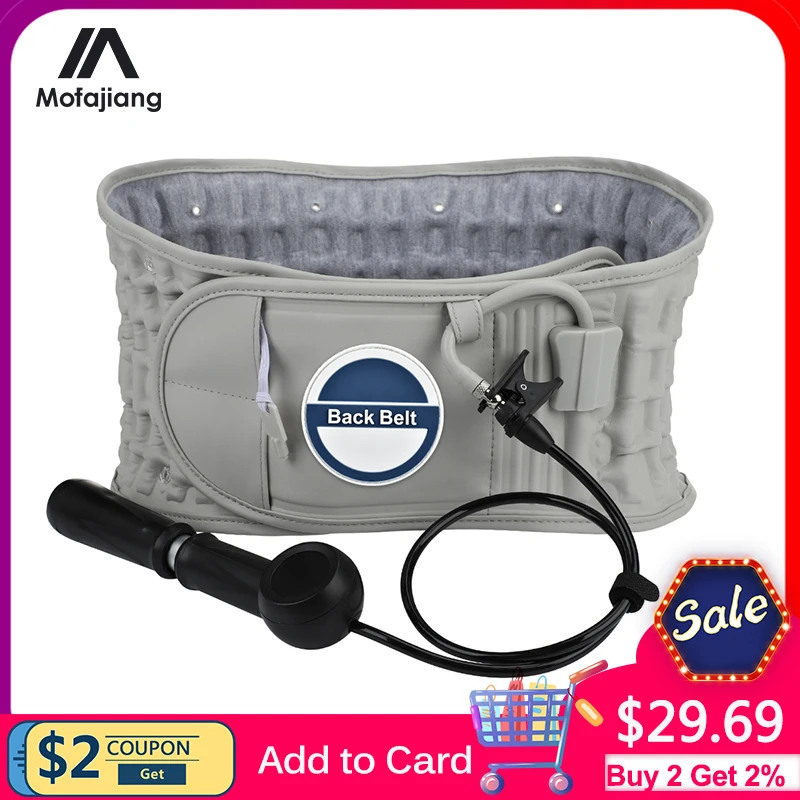 Поясничный пояс для живота декомпрессии спины подтягивающий устранения ниже