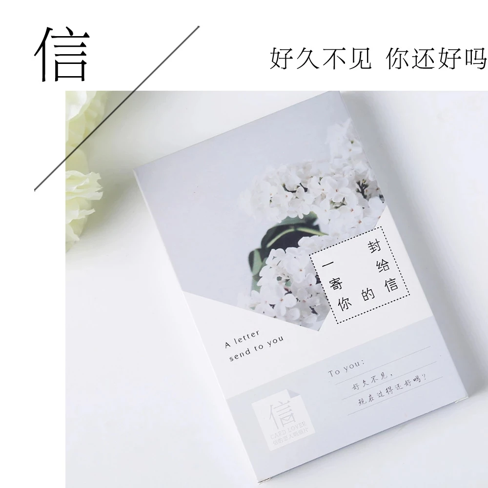 30 листов/набор букв отправить вам открытку/светящаяся открытка/Рождественская и