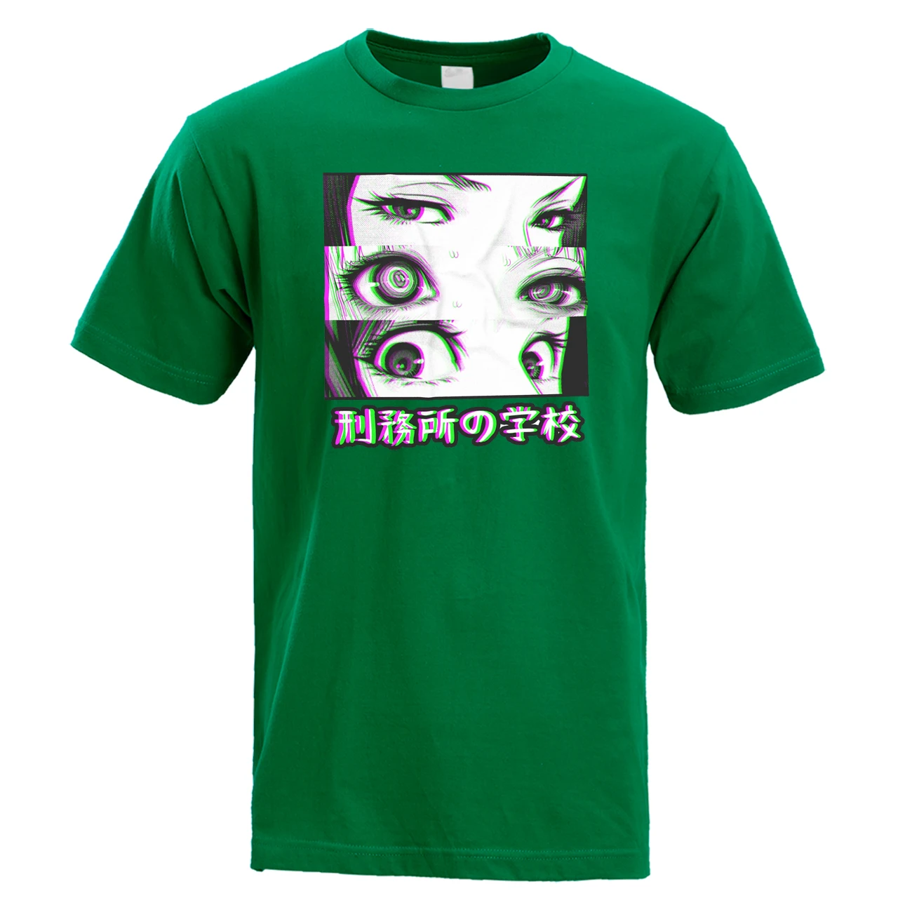 Японское аниме Эстетическая Футболка мужская тюрьма школа сексуальные глаза сад