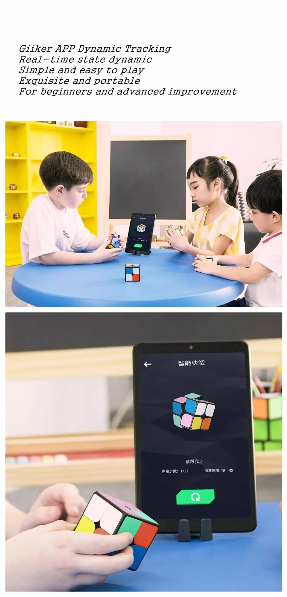 Волшебный куб-головоломка XiaoMi Giiker suppercube i2 Bluetooth APP 2x2x2 яркий цвет профессиональный скоростной куб научная образовательная игрушка