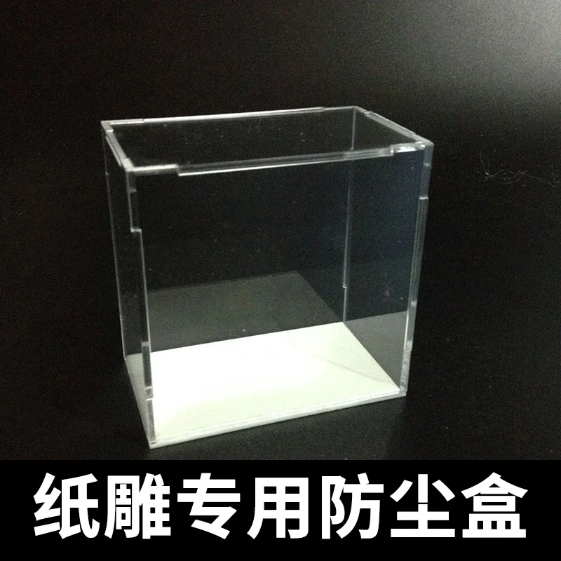 

Single shot is not shipped, only our model buyers" DIY laser card paper carving dust box is frameless