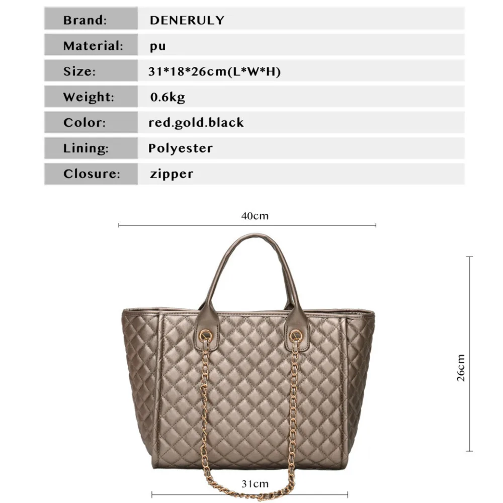 Модная большая стеганая сумка на цепочке кожаная тоут вместительные сумки через