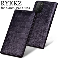 luxury genuine flip leather case for xiaomi poco m3 flip cover handmake leather cases for xiaomi poco x3 nfc case