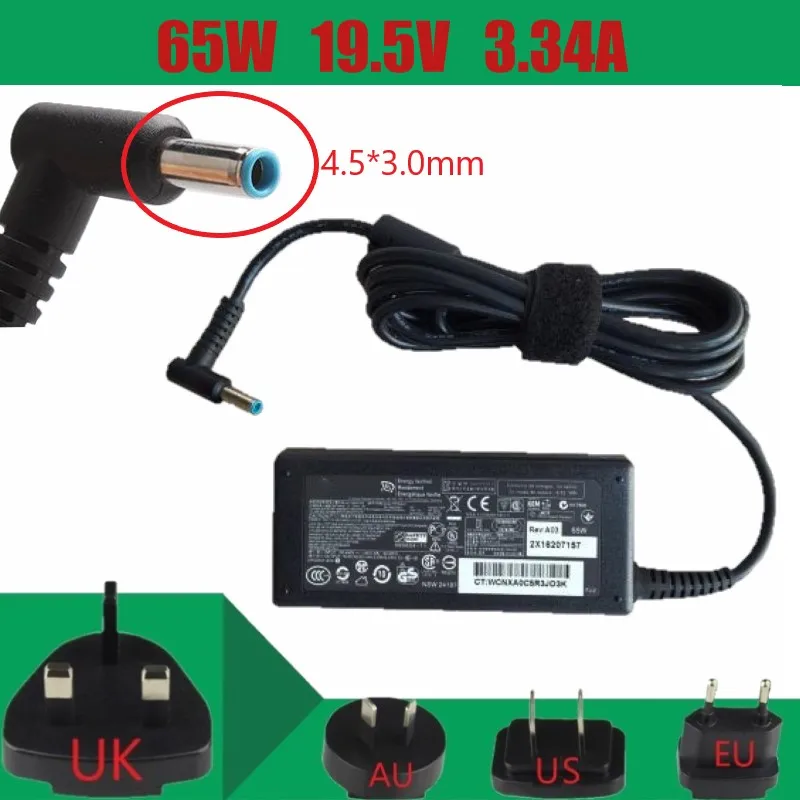 Оригинальное зарядное устройство переменного тока 65 Вт для ноутбука HP Spectre x360 -13t