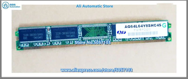 Фотоматеринская плата ATP AG64L64Y8SHC4S 512 Мб памяти PC3200 | Обустройство дома