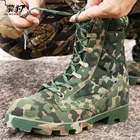 Камуфляжные армейские ботинки, Мужская Рабочая обувь, мужские тактические военные ботинки, дышащие походные охотничьи ботинки джунглей