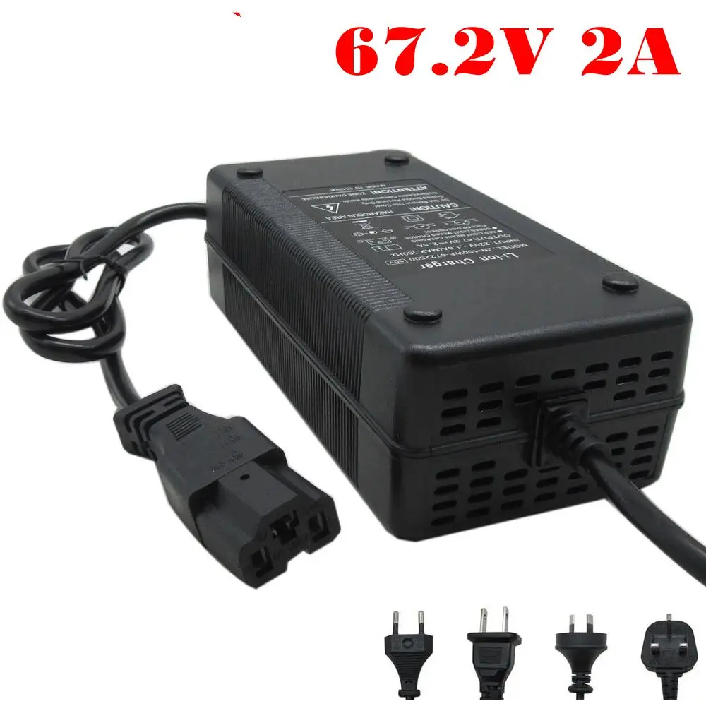 60V 2.5A зарядное устройство 67 2 Вольт литий ионный аккумулятор T/PC/IEC 3PIN штепсельная