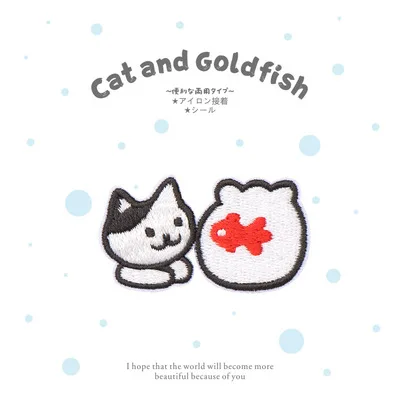 TYPE E AHYONNIEX Embroidery Cartoon Cat Fish Cup Patches For DIY Clothing Stick on Patch with Glue on The Back - Цвет: TYPE E
