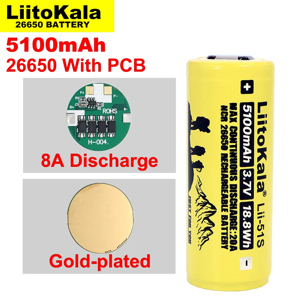 1 10PCS Liitokala LII 51S 26650 8A литиевая аккумуляторная батарея 26650A 3 7 В 5100 мА Подходит для
