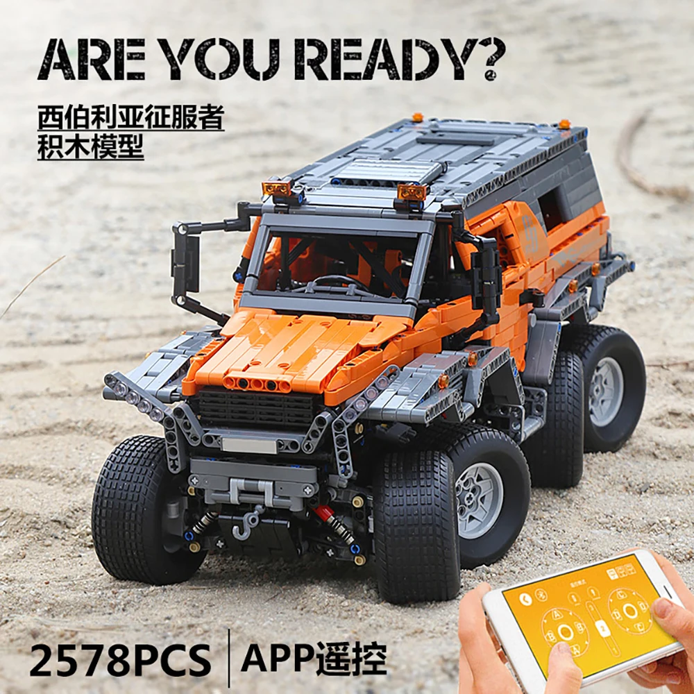 

Mould King Technical Series The Off-road Vehicle remote control Track Model Building Blocks Bricks Kids DIY Toys Birthday Gifts