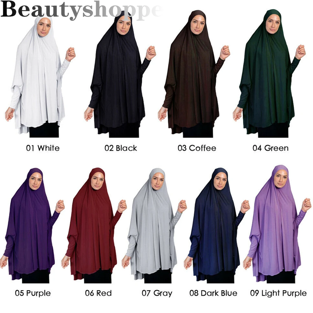 Мусульманское Молитвенное платье Niquab с полным покрытием длинный шарф химар