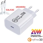 Адаптер питания USB Type-C 20 Вт, быстрая зарядка для телефона Apple iPhone13, 12, 11 Pro Max, X, Xs, Xr, 7, 8 Plus, для iPad, Xiaomi Redmi 9