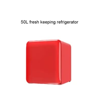 50l household small refrigerator fresh keeping refrigerated dormitory office refrigeration beverage cosmetics mini refrigerator