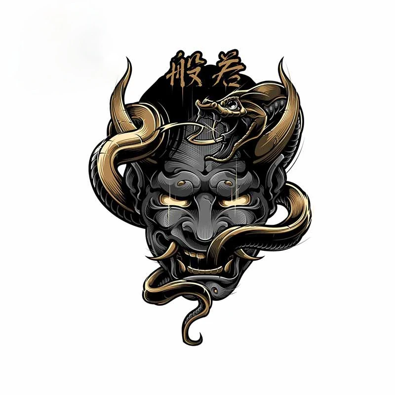 

Terror Hannya Devil Mask Decoration Trunk Waterproof Windshield Car Stickers VAN Motorcycle Anime Decal Kk13*10cm