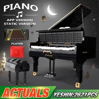 yeshin creative app control toys the 21323 playble grand piano set assembly model building blocks bricks kids christmas gifts