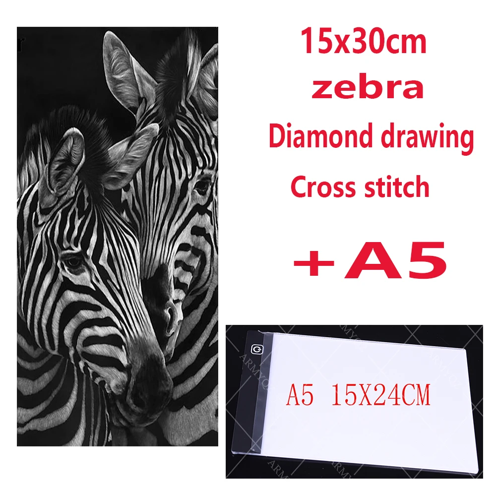 

ARMYQZ A3 A4 / B4 A5 size three-level dimmable LED light pad, tablet eye protection is easier to use for diamond painting