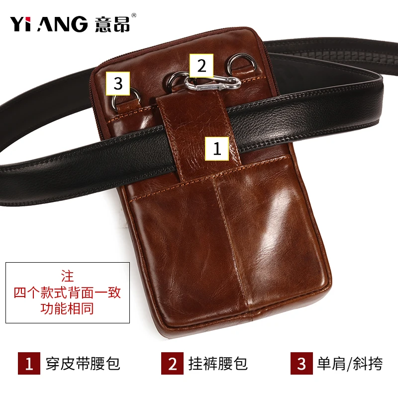 Сумка JI WANG из натуральной кожи для мобильного телефона поясной кошелек кожаная