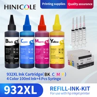 hinicole 932 933 xl for hp 932 933 xl replacement ink cartridge for hp officejet 6100 6600 6700 7110 7610 7612 printer