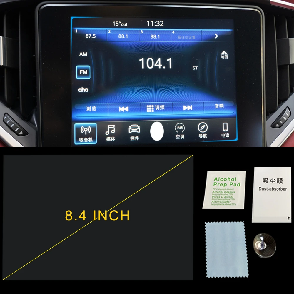 

Для Maserati Ghibli 2013-2020 Автомобильная навигационная пленка GPS монитор экран защитная пленка из закаленного стекла Наклейка аксессуары