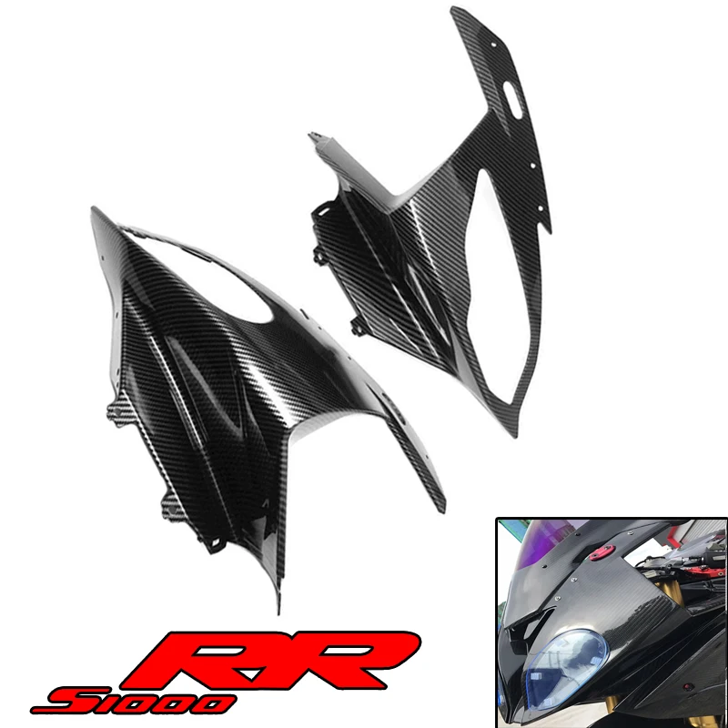 

Suitable for BMW S1000RR 15-18 Motorcycle Parts ABS Plastic Carbon Fiber Headlight Cover Fairing Parts S1000 RR 2015 2016 2017
