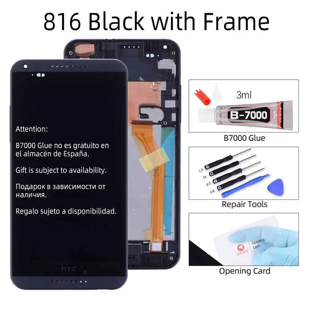 Black with Frame 816 Дисплей для HTC Desire 816 LCD D816 D816W в сборе с тачскрином на рамке черный белый красный - Цвет: Black with Frame 816