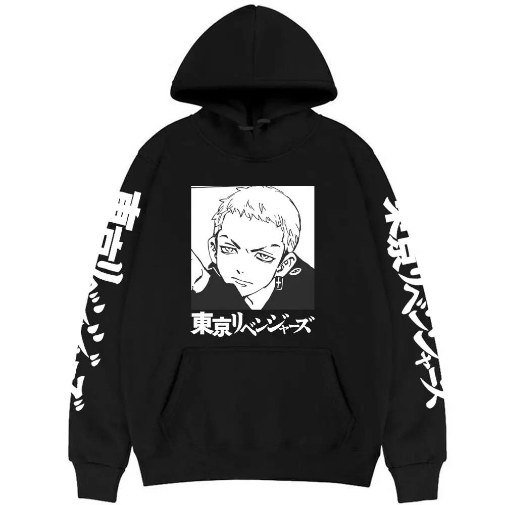 

Tokyo Revengers Pattern Print Hoodie Cool Loose Clothes Men Women Anime Style Hoodies Fashion Creativity Sweatshirt Loose Tops