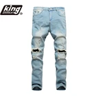 Новые мужские джинсы KB, деловые повседневные брюки, эластичные удобные прямые джинсовые брюки, мужские Брендовые брюки высокого качества