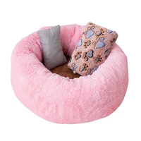 pop it dog and cat accessories plush chiens bed and house for dogs and cats home carrier for pet beds and houses dog products