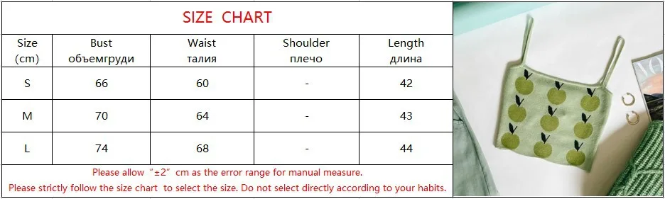 

Women Sweet Mini Vest Camisole Print Cute Korean Fashion Sling Sleeveless Slim Sheath Daily Travel Home Style Young Girl Summer