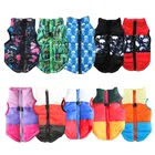 Модная Осенняя зимняя одежда для собак, Мягкий Теплый Щенок пальто камуфляжная ветрозащитная Лыжная куртка с жилетом с изображением кота для маленьких собак XS-L