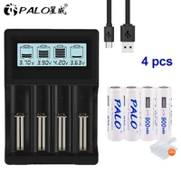 palo 3 7v 14500 aa 900mah lithium rechargeable 14500 battery aa li ion 14500 batteries smart charger for 3 7v lithium battery