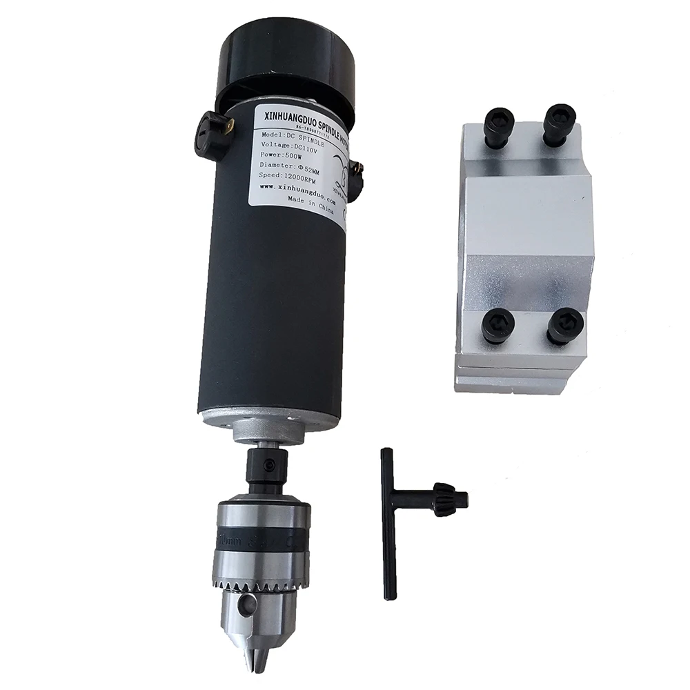 500W transfer chuck 500 Вт двигатель шпинделя постоянного тока 110 кВт Цанга 52 мм Диаметр DC 0-ЧПУ резьба фрезерный воздушный холодный мотор шпинделя для гравировки - Цвет: 500W transfer chuck