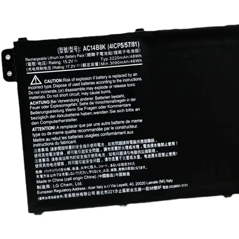 Оригинальный аккумулятор для ноутбука AC14B8K Acer Nitro 5 AN515-51 Predator Helios 300 N17C1 Aspire A515-51G N17C4